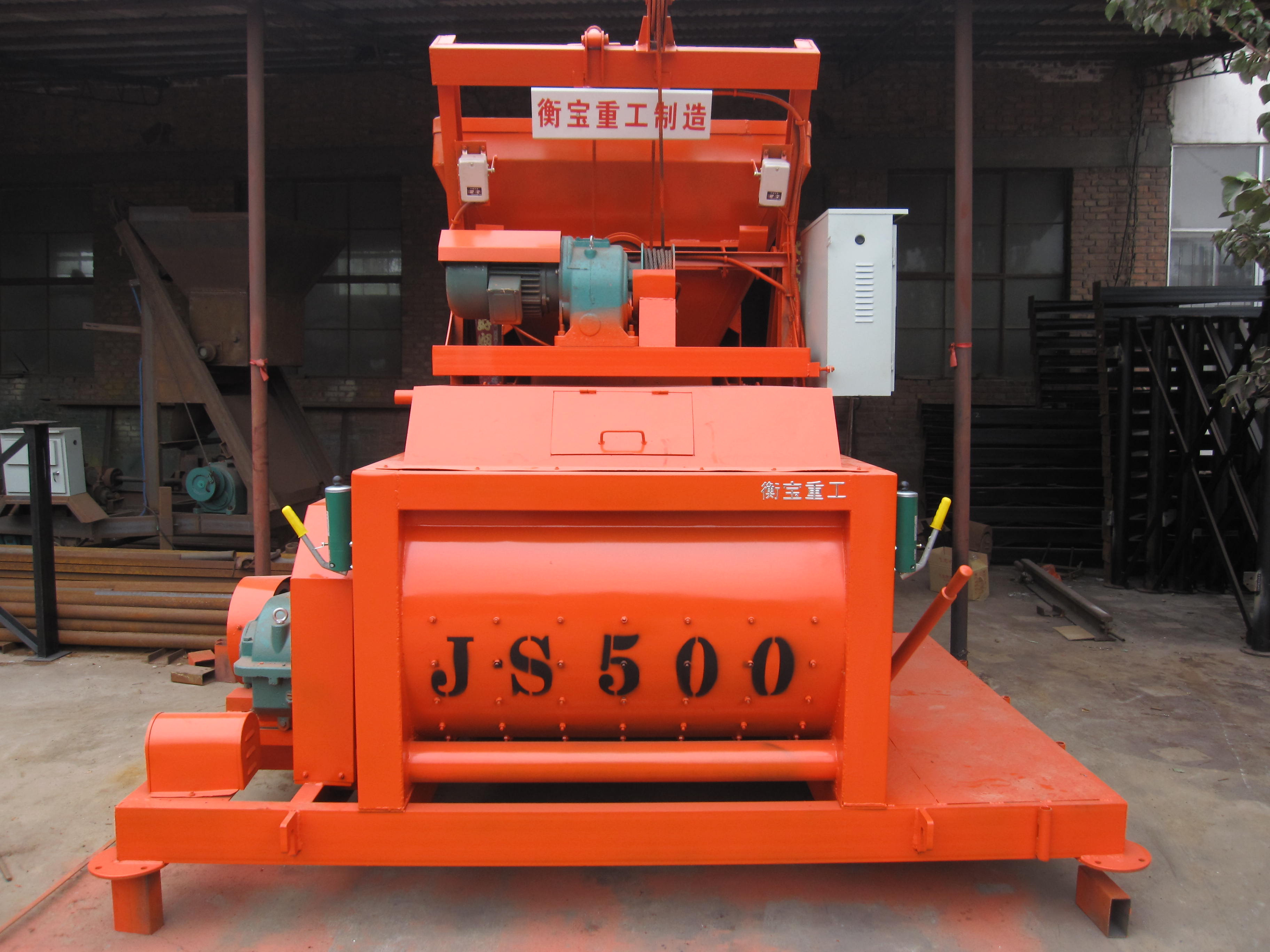強(qiáng)制式雙軸臥式JS500混凝土攪拌機(jī) 性能解析與市場采購指南